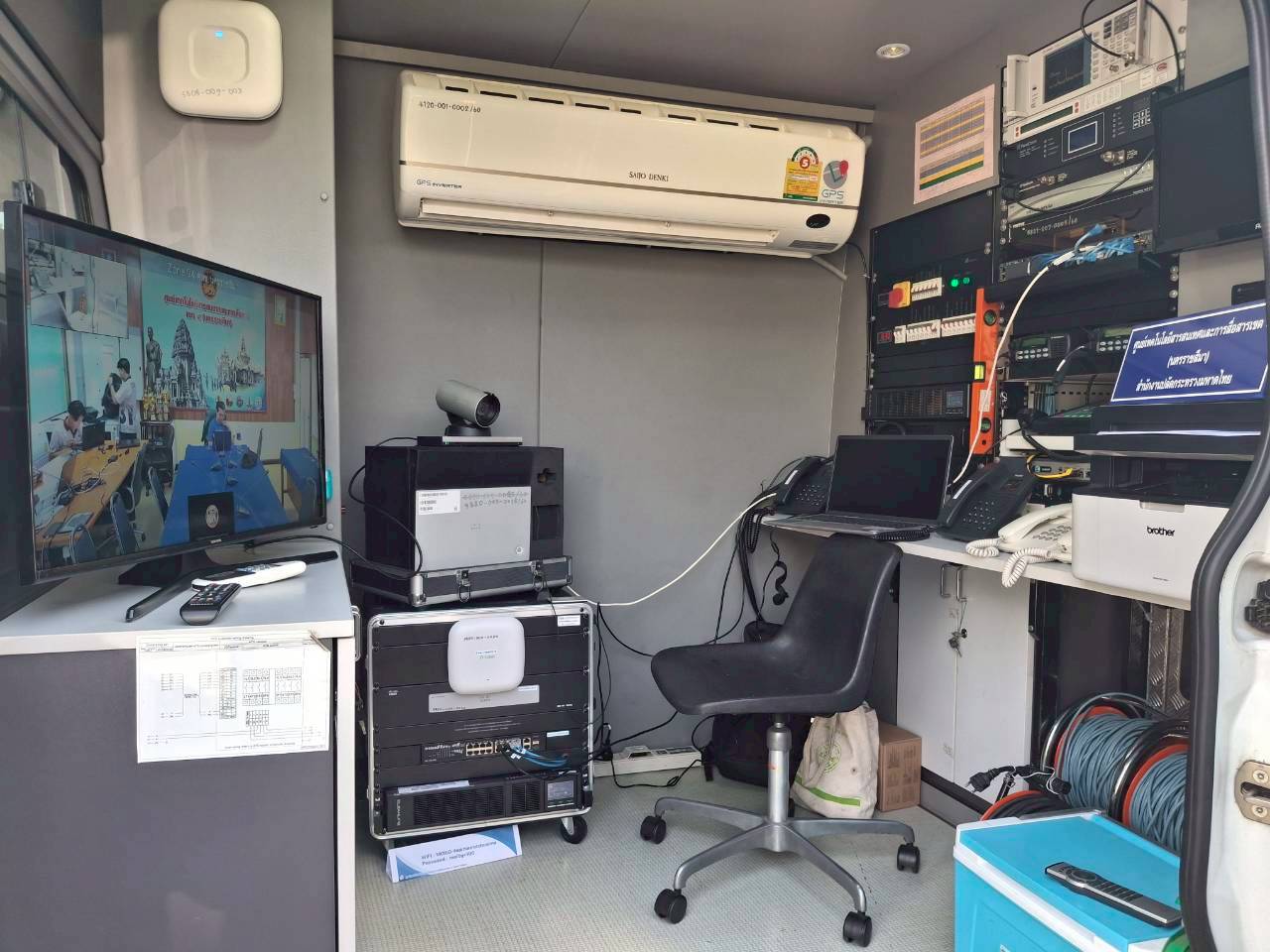 LINE_ALBUM_ฝึก FTX บชร.2 นม. 15-17 ก.ค.69_260715_57.jpg